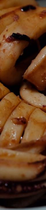 Ika Yaki (Grilled Squid)