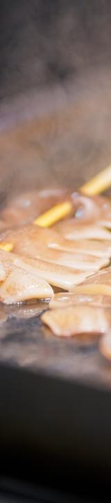 Japanese Grilled Whole Squid