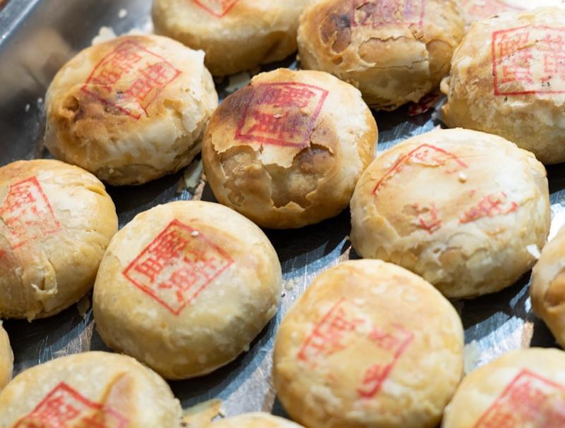 Imagawayaki Sweet Red Bean Pancakes