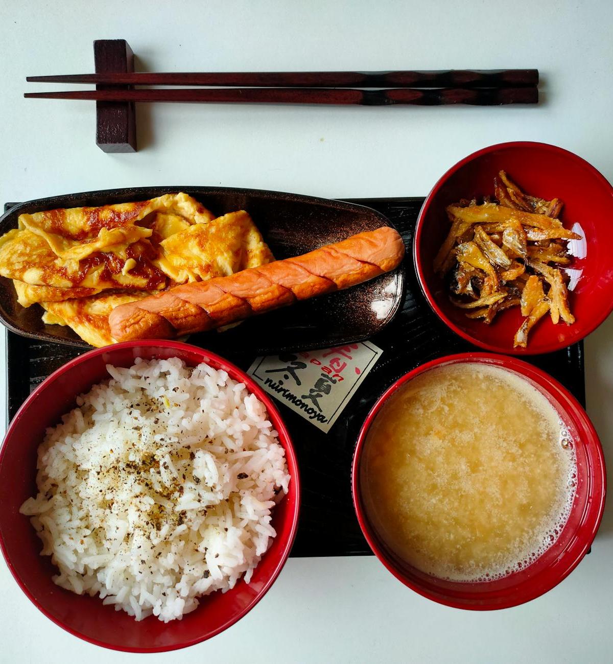 Japanese Grilled Salmon Breakfast