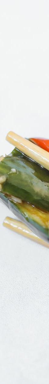 Japanese Pickled Vegetables (Tsukemono)