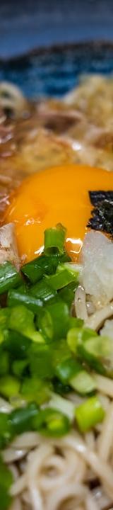 Japanese Pork Abura Soba