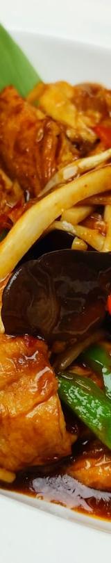 Jungle Curry Pork