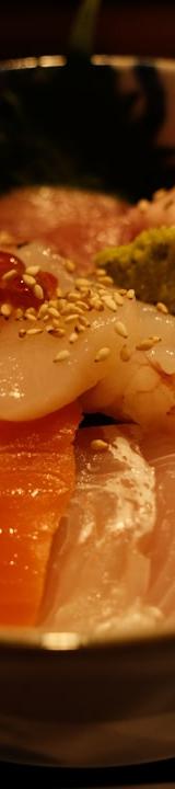Kaisendon: Sushi Rice Seafood Bowl