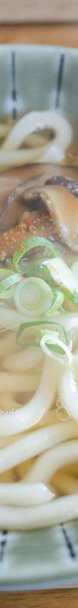 Kamaage Udon