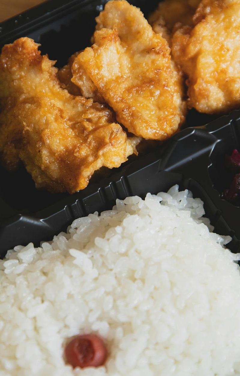 Karaage Chicken Bento