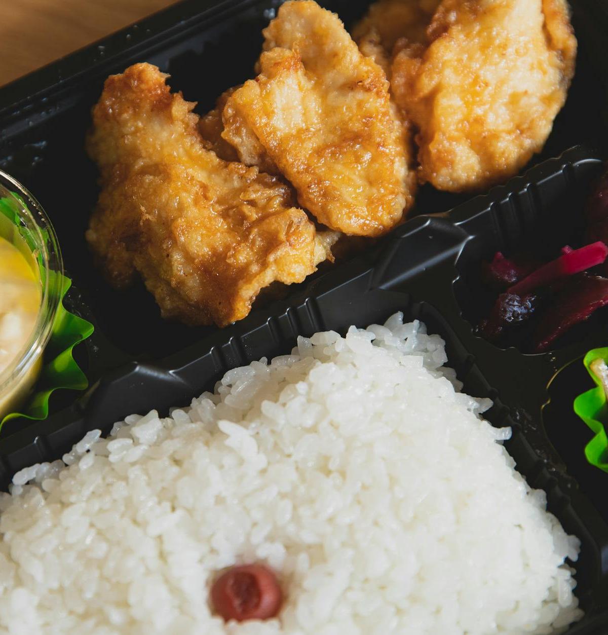 Karaage Chicken Bento