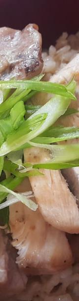 Thai Poached Chicken Rice