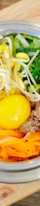 20-Min Kimchi Bibimbap with Gochujang