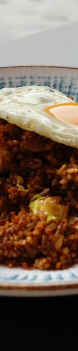 Kimchi Fried Rice