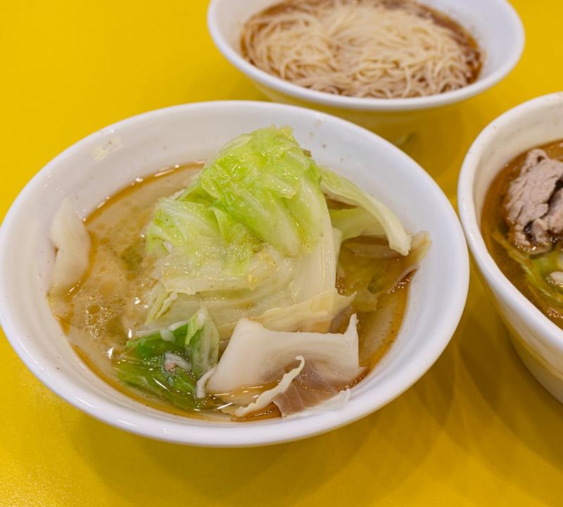 Korean Beef Short Rib Soup