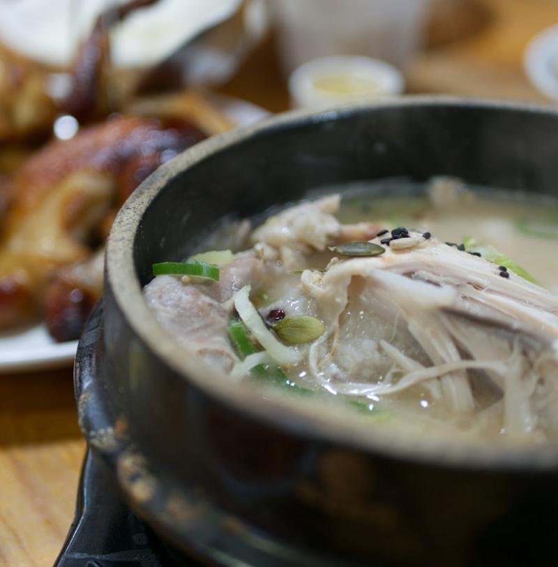Korean Chicken Soup (Dakgomtang)