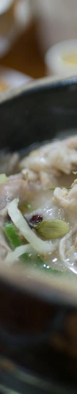 Korean Chicken Soup (Dakgomtang)