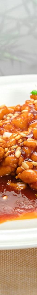 Kung Pao Shrimp