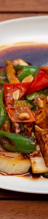 Kung Pao Tofu & Rice Bowl