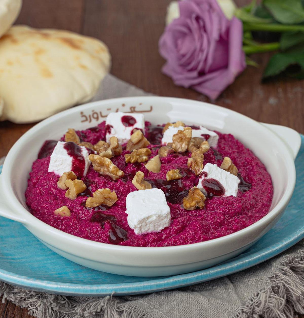 Lebanese Beet Hummus