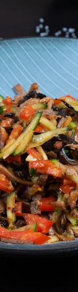 Mala Xiang Guo (Numbing-Spicy Stir-Fry)
