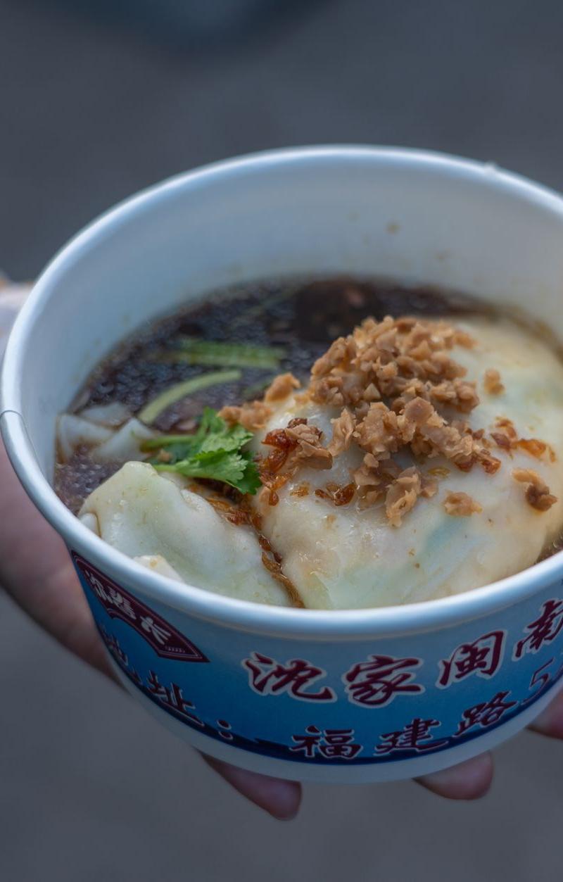 20-Min Manduguk — Korean Pork Dumpling Soup