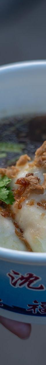 20-Min Manduguk — Korean Pork Dumpling Soup