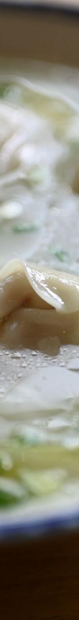 25-Min Manduguk: Pork Dumpling Soup