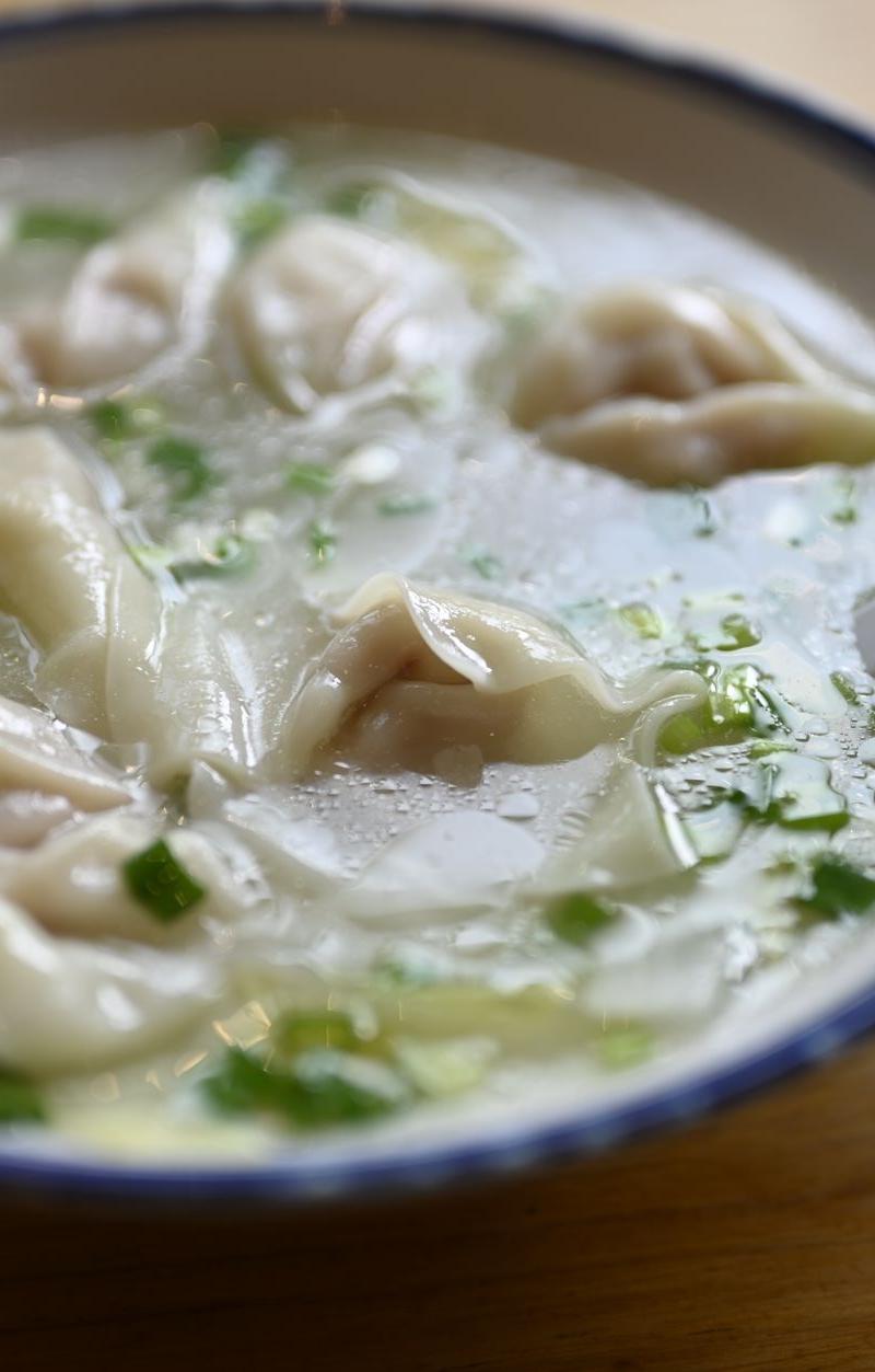 25-Min Manduguk: Pork Dumpling Soup