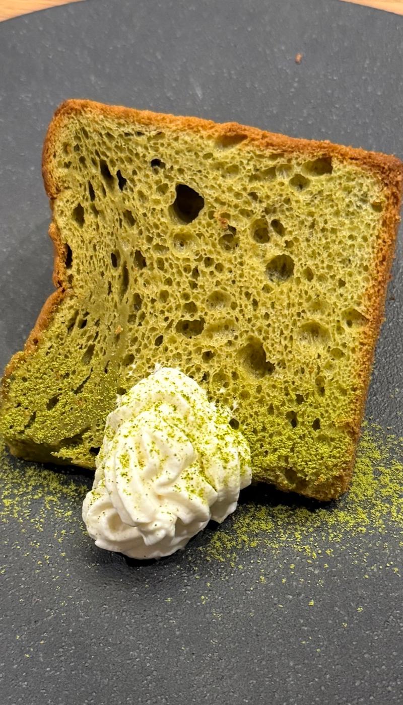Matcha Chiffon Cake