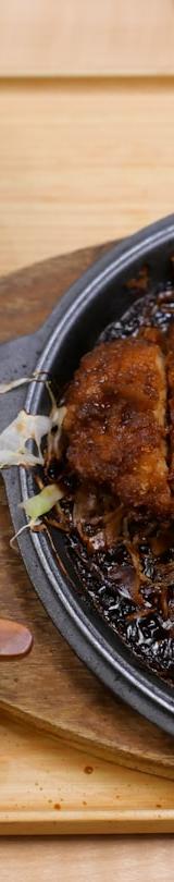 Miso Katsu Set — Crispy Pork, Slaw & Rice