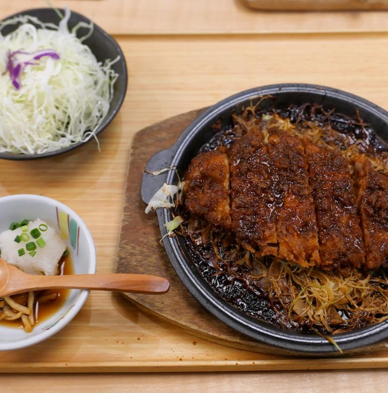 Miso Katsu Set — Crispy Pork, Slaw & Rice