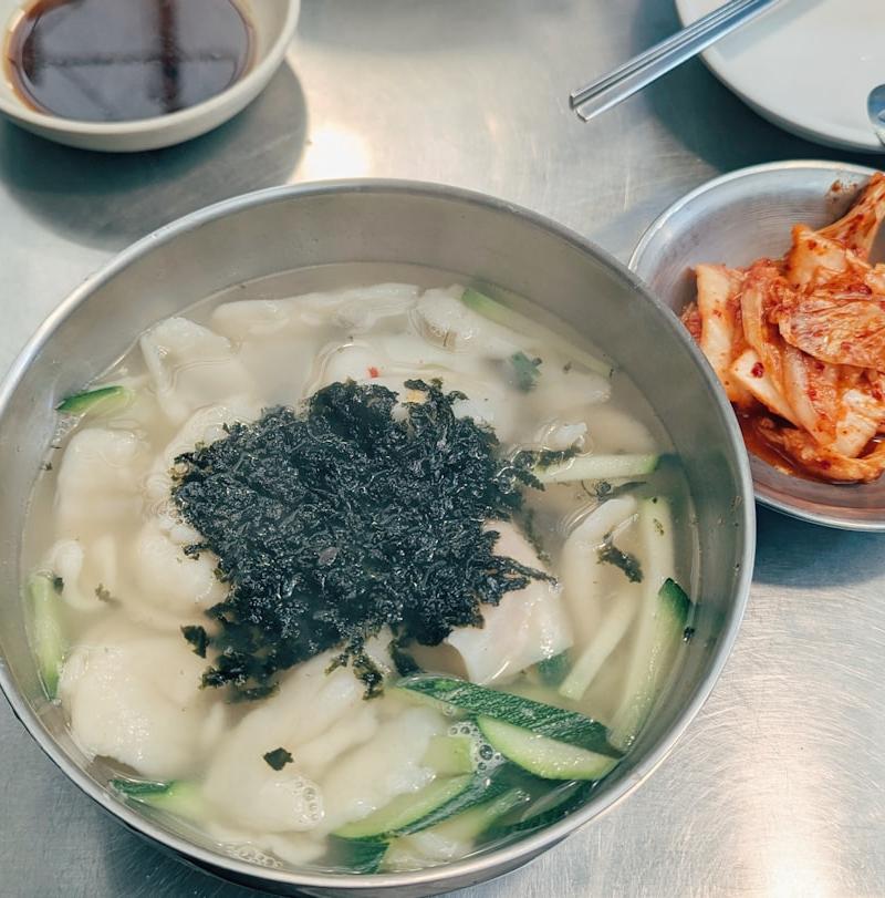 Miyeokguk (Korean Seaweed Soup)