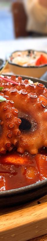Nakji Jeongol (Spicy Octopus Hot Pot)