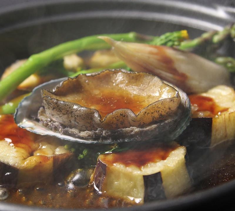 Nasu Dengaku (Miso Eggplant)