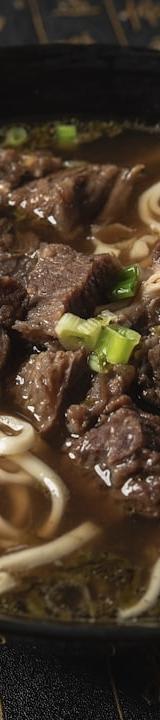 Niku Udon with Beef and Broth