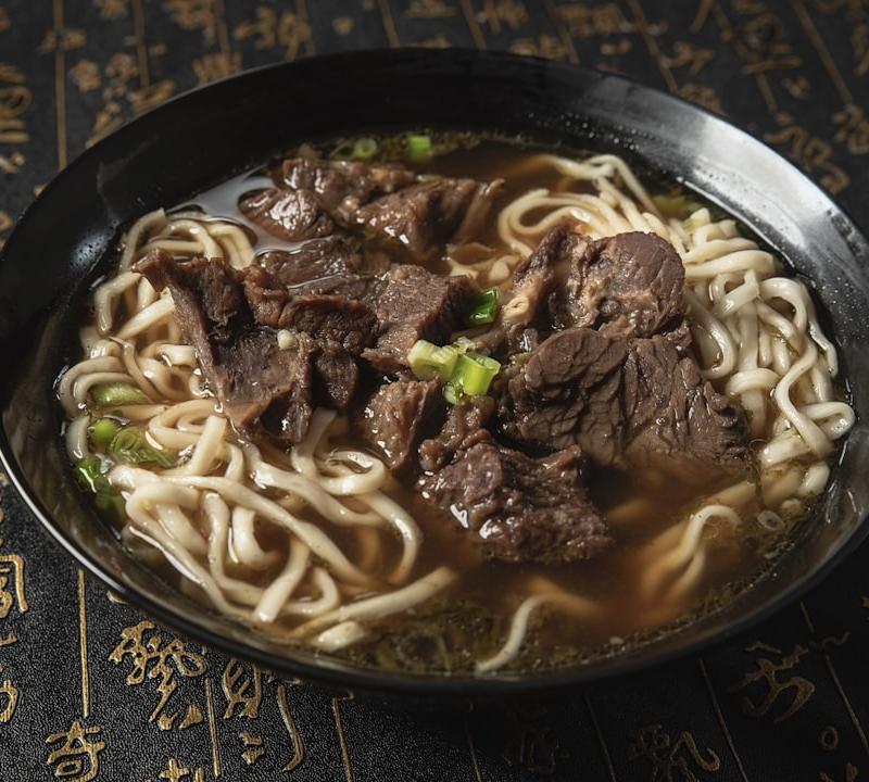 Niku Udon with Beef and Broth