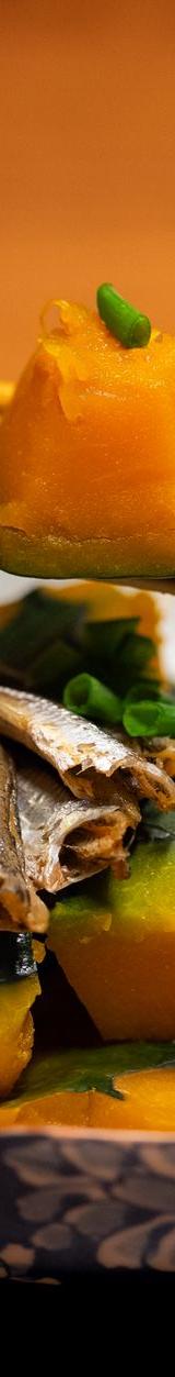 Japanese Braised Vegetables in Dashi