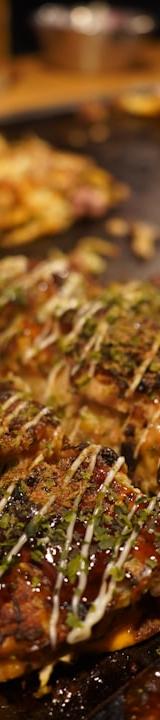 Okonomiyaki (Japanese Savory Pancake)