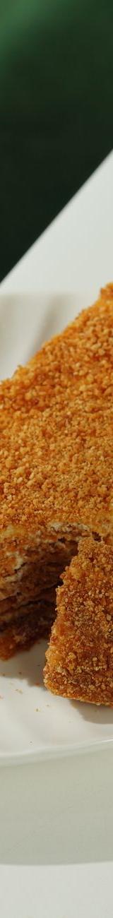 Dutch Spiced Honey Cake