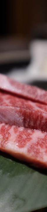 Pan-Seared Wagyu Steak with Ponzu