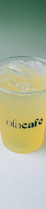 Peach Green Tea Refresher