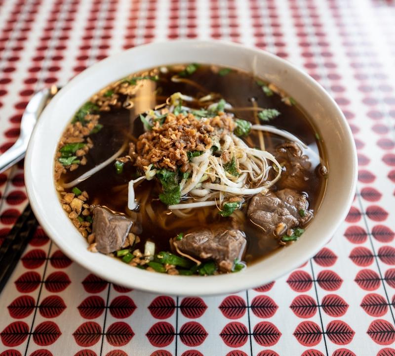 Pho Bo Kho