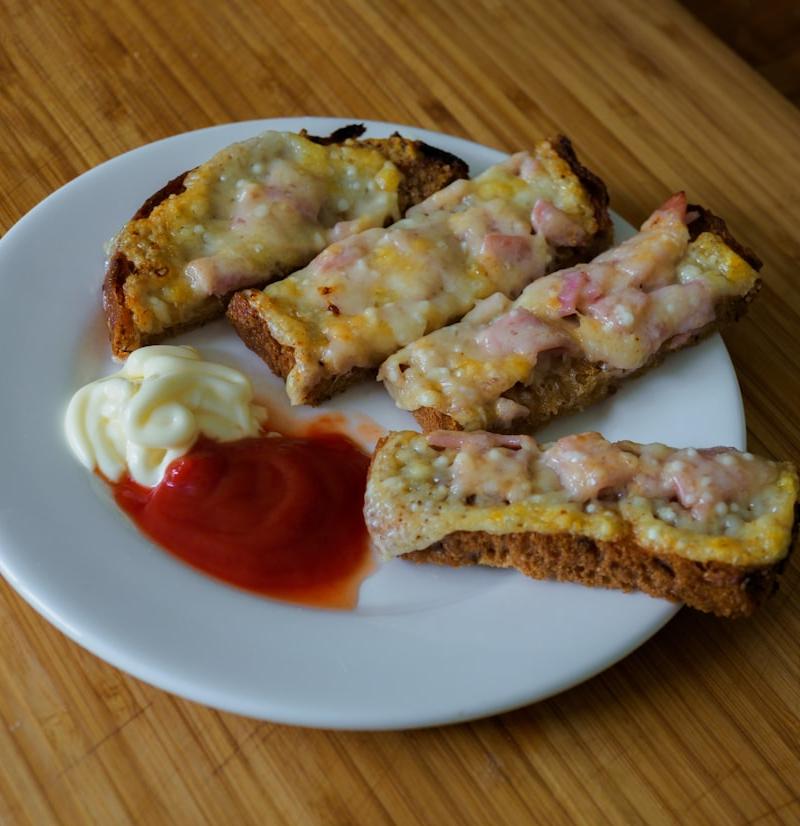 5-Min Pizza Toast Bites
