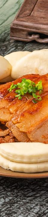 Pork Baozi (Steamed Buns)