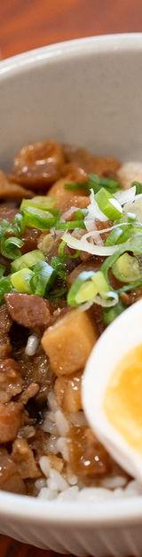 Pork Ginger Donburi