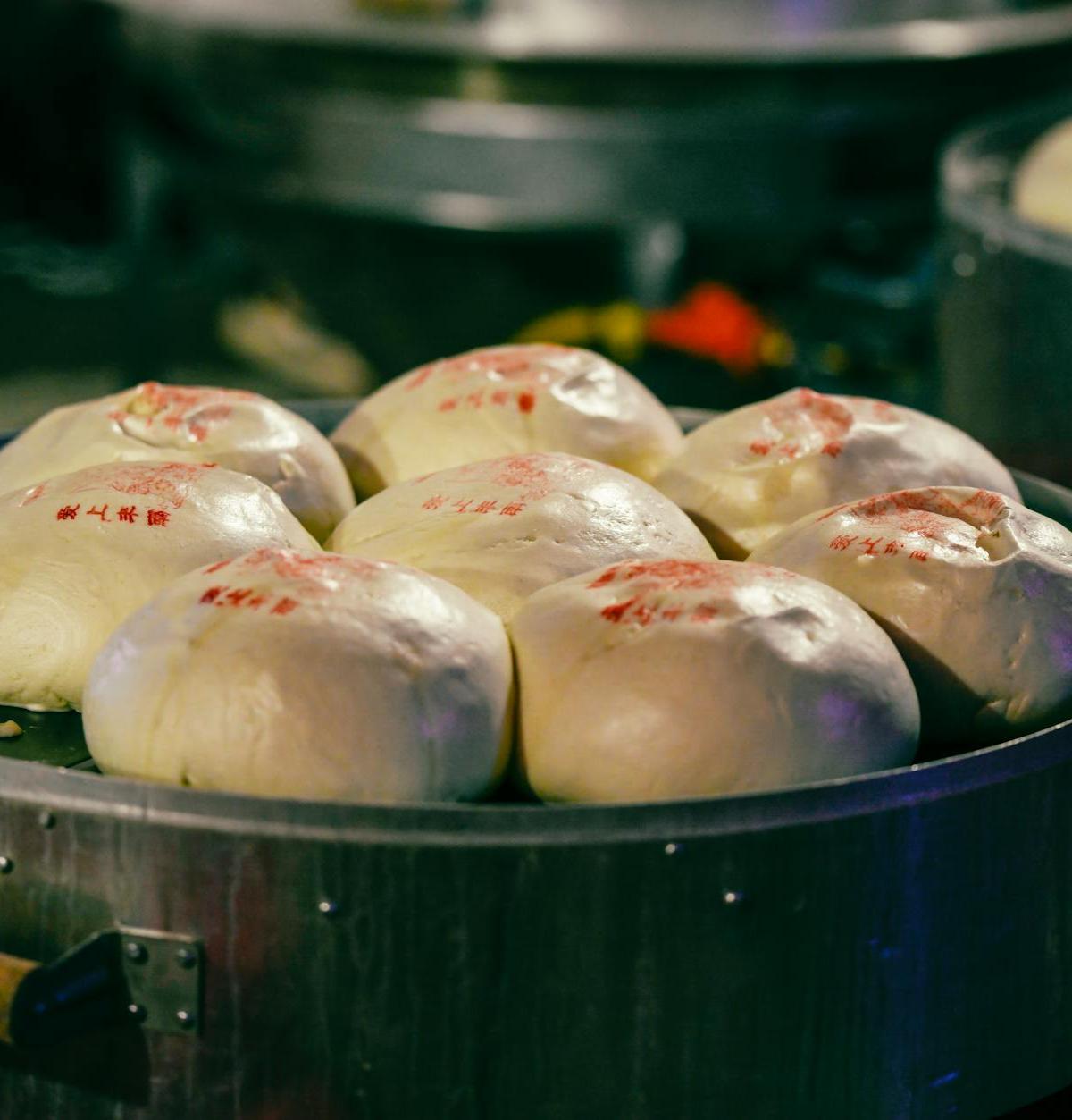 Pork Manapua Bao