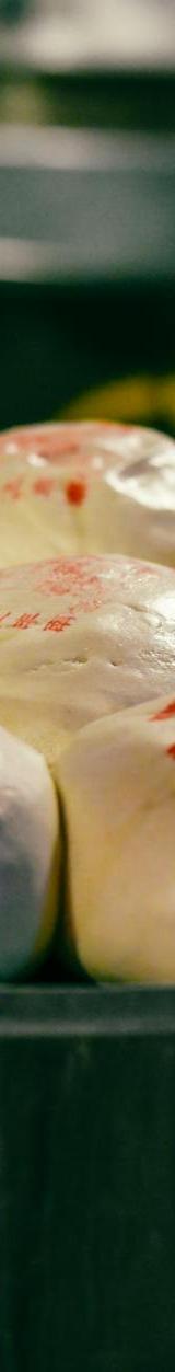 Pork Manapua Bao