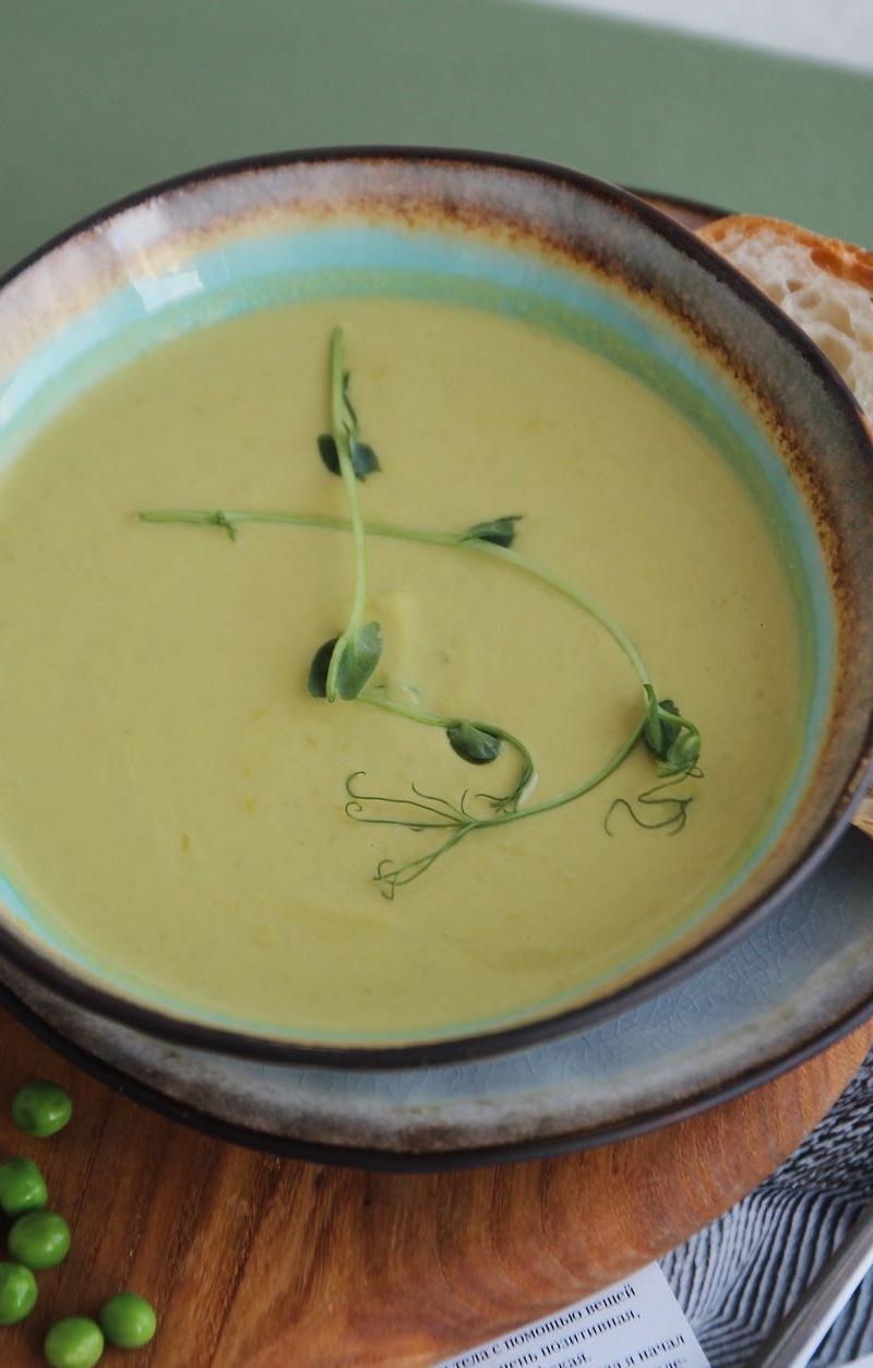 Pork & Split Pea Soup