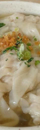 Quick Pork Wonton Soup