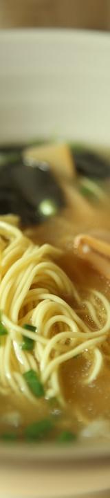 Quick Ramen Broth from Scratch