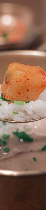 Quick Seolleongtang (Korean Beef Soup)