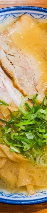Quick Tonkotsu Ramen