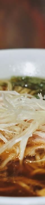 Rich Ramen Broth from Scratch